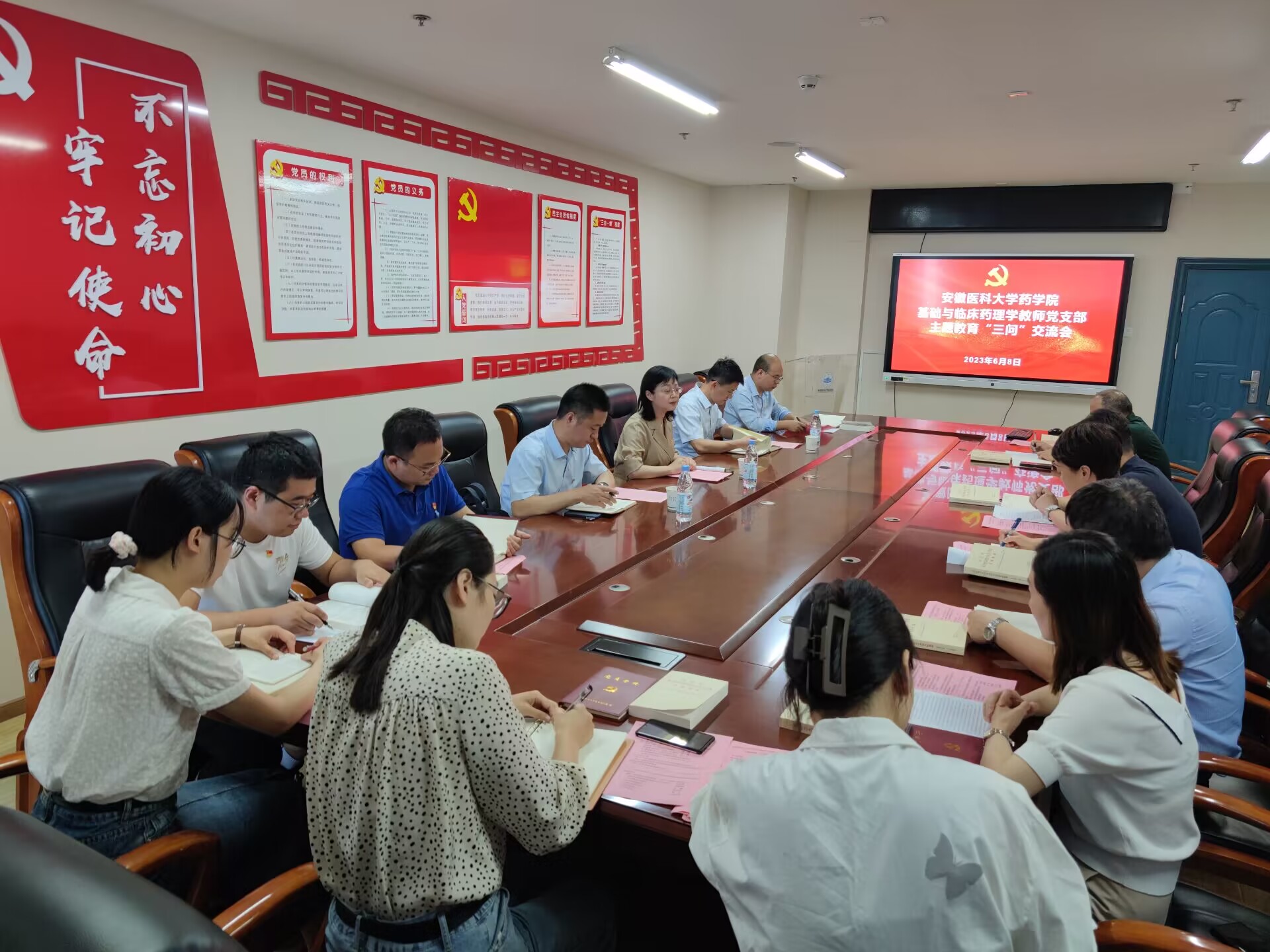 QQ图片20230829104814.jpg QQ图片20230829104814.jpg